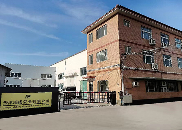 Professional Manufacturer of High-Viscosity Gear Metering Pumps - Tianjin Ruicheng Pump Industry Co., Ltd.