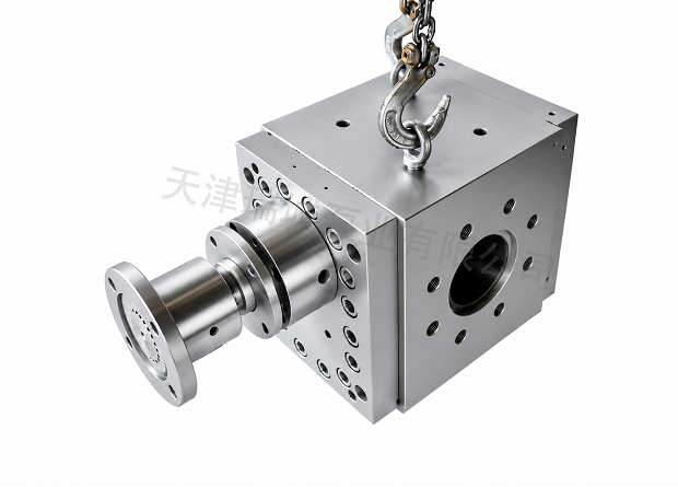 The Important Role of the Melt Pump Control System