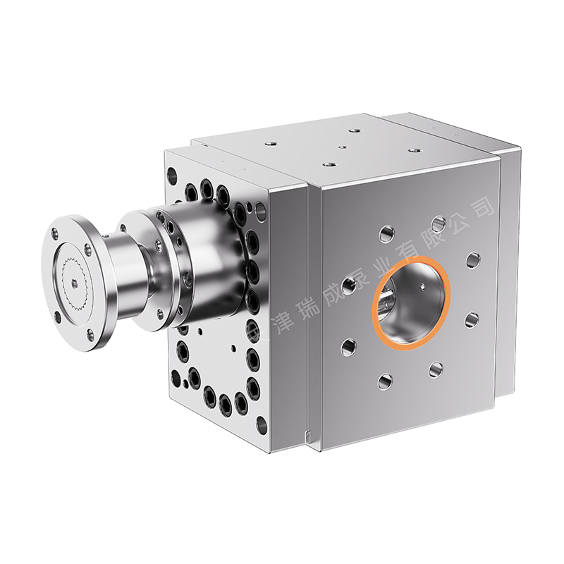 melt pump