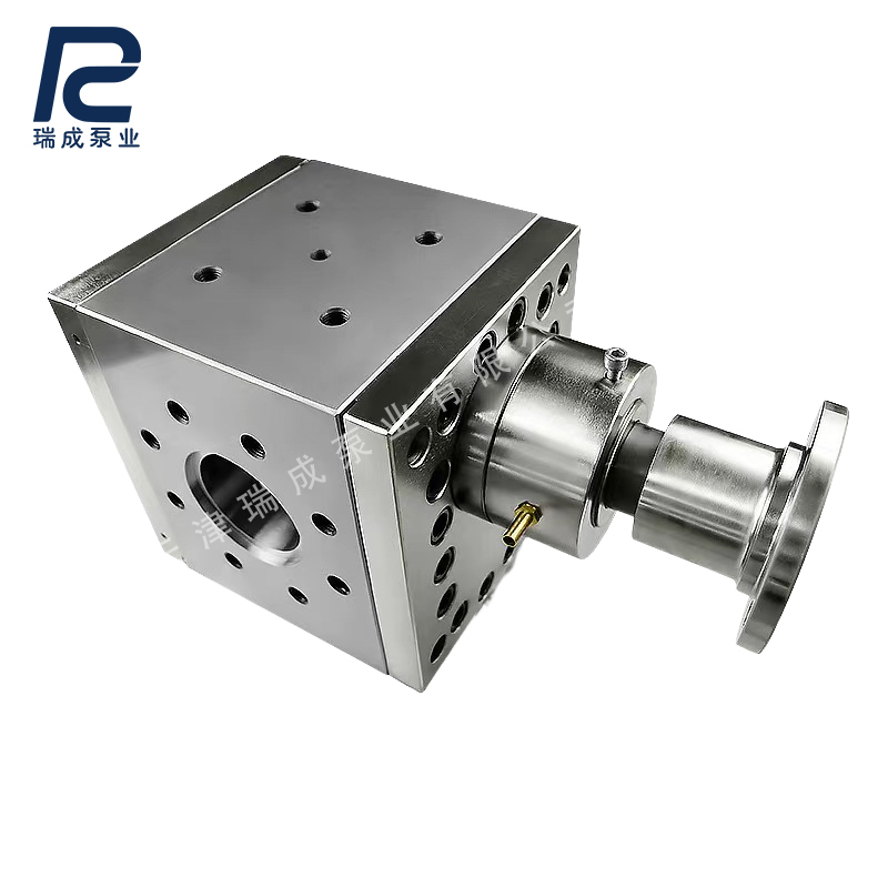 RC-melt pump