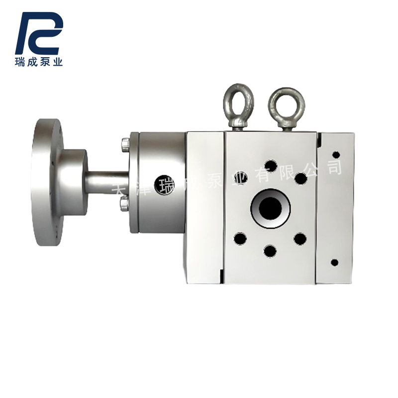 RC-melt pump