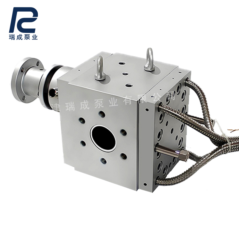RC-melt pump