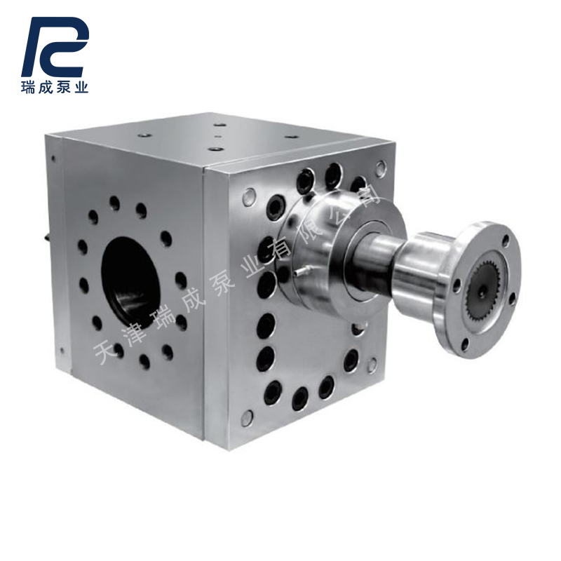 RC-melt pump