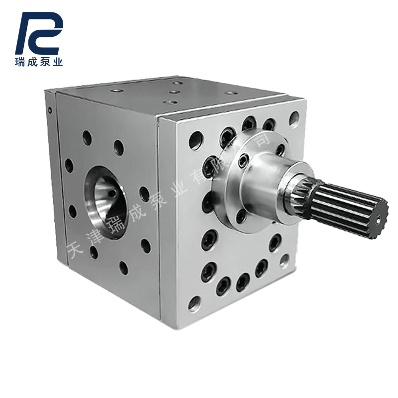RC-melt pump