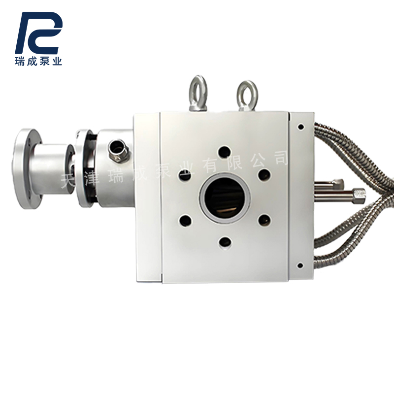 melt pump